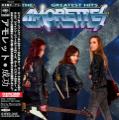 The Amorettes - Greatest Hits (Compilation) (Japanese Edition)