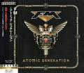 FM - Atomic Generation (Japanese Edition)