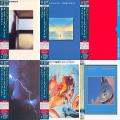 Dire Straits - 6 Albums Remastered (Japan SHM-SACD) (HD) (Lossless)