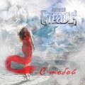 Алексей Страйк - С Тобой