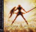 Knights Of Round - In The Light Of Hope (Japanese Edition)