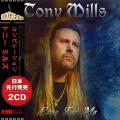 Tony Mills - Live For Me (Compilation) (Japanese Edition)