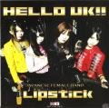 Lipstick - Hello UK!! (EP) (Compilation)