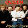 Queen - Japanese Collection (Lossless) (1973-2015)