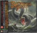 Brothers Of Metal - Emblas Saga (Japanese Edition) (Lossless)