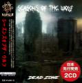 Seasons Of The Wolf - Dead Zone (Compilation)