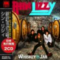 Thin Lizzy - Whisky In The Jar (Compilation)