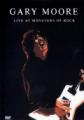 Gary Moore - Live At Monsters Of Rock (DVD)
