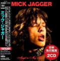 Mick Jagger - Angel in My Heart (Compilation, 2CD)