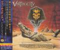 Virtuocity - Secret Visions (Japanese Edition)