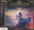 Heart Healer - Тhе Меtаl Ореrа Ву Маgnus Каrlssоn (Japanese Edition)