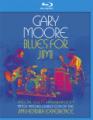 Gary Moore - Blues For Jimi (Blu-Ray)