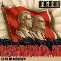 Lindemann - Live in Moscow (Live)