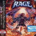 Rage - Resurrection Day (Japanese Edition)