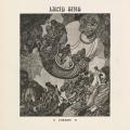 Lucid Sins - Discography (2014 - 2021)