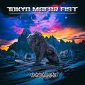 Tokyo Motor Fist - Lions (lossless)