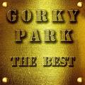 Gorky Park - The Best (Remastering) (Compilation)