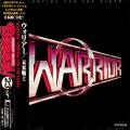 Warrior - Fighting For The Earth (Japanese Edition 1990) (Lossless)