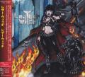 Leather Witch - Leather Witch (Japanese Edition)