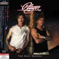 Player - Too Many Reasons (Japanese Edition) (Lossless)