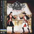 Treat - Coup De Grace (Japanese Edition) (Lossless)