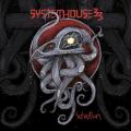Systemhouse33 - Salvation (Lossless)
