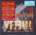 Def Leppard - The CD Collection Volume 3 (6CDs Boxset) (Lossless)
