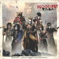 聖飢魔II - Bloodiest