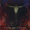 Vader - Live in Japan (Live album) (Lossless)
