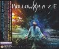 Hollow Haze - Between Wild Landscapes and Deep Blue Seas (Japanese Edition)