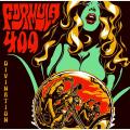 Formula 400 - Divination (Lossless)
