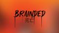 Braindead - Discography (2022 - 2025)