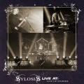 Sylosis - Live At Lite Up Studios (Live) (Upconvert)
