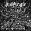 Death Struggle - To The Edge Of The Multiverse (Upconvert)
