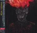 MyGrain - V (Japanese Edition)