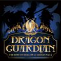 Dragon Guardian - The Best of Dragon Guardian Saga