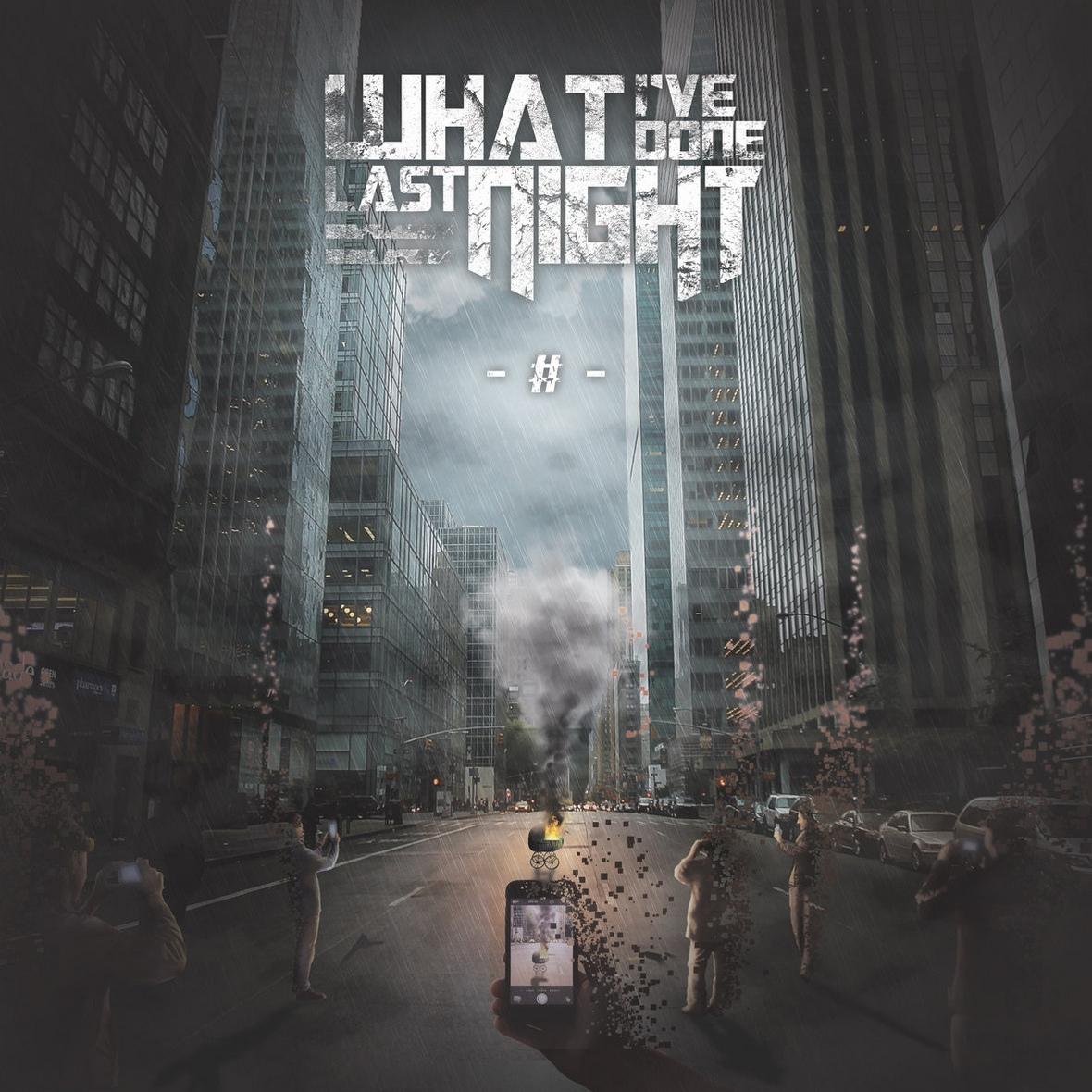 Past simple рисунок. Peter what are you doing meme. Группа our last night. What have you done last night. What did you do last night.