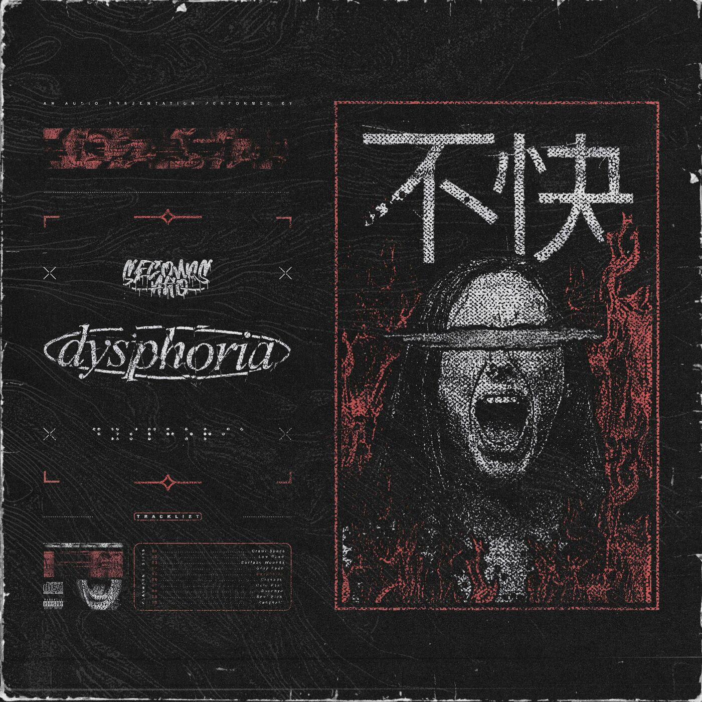 4 seconds. Seconds ago. Seconds ago. Seconds ago. Seconds ago.